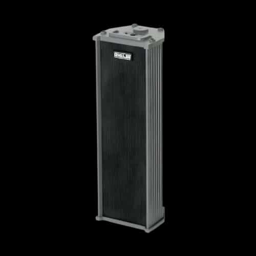 ahuja scm 20xt pa column speaker main