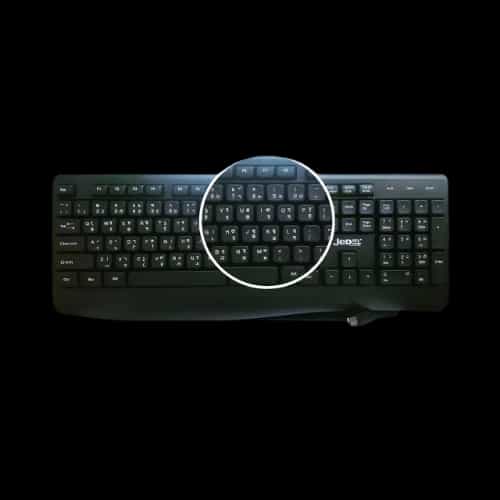 jedel k26 wired keyboardkeys