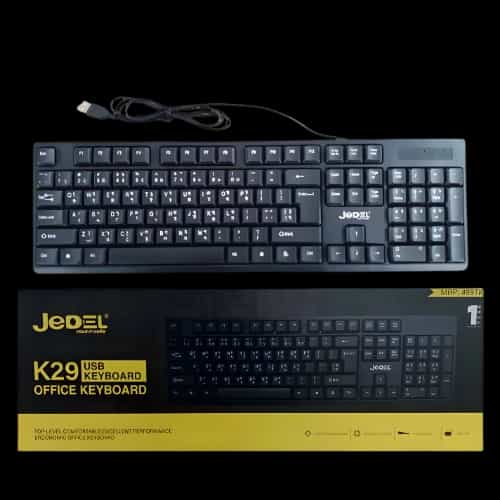 jedel k29 wired keyboardwith box