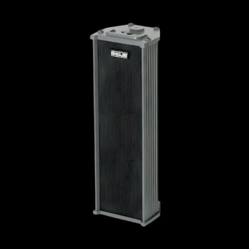 ahuja scm 20xt pa column speaker main