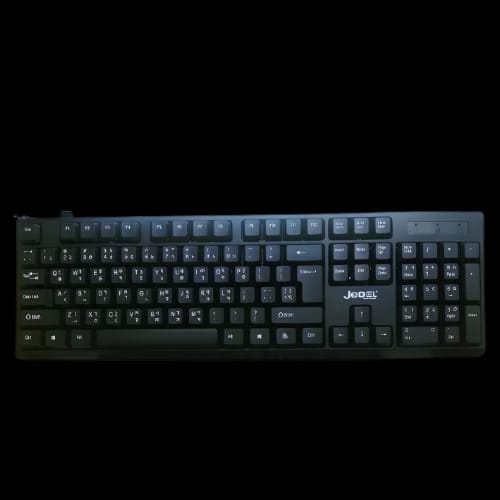 jedel k29 wired keyboardmain