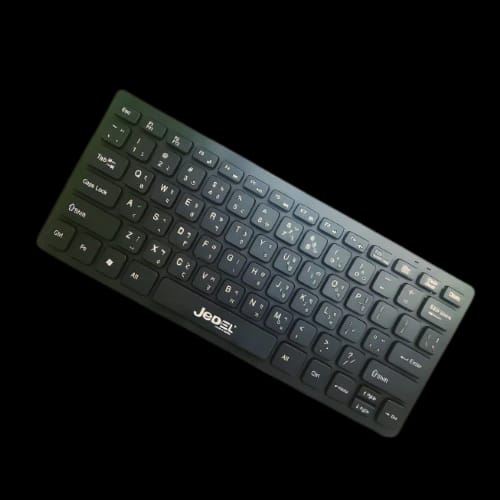jedel kb 1000 wired mini keyboardtop