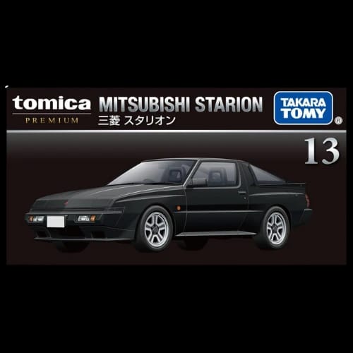 tomica 933885 prm 13 mitsubishi starion24 box