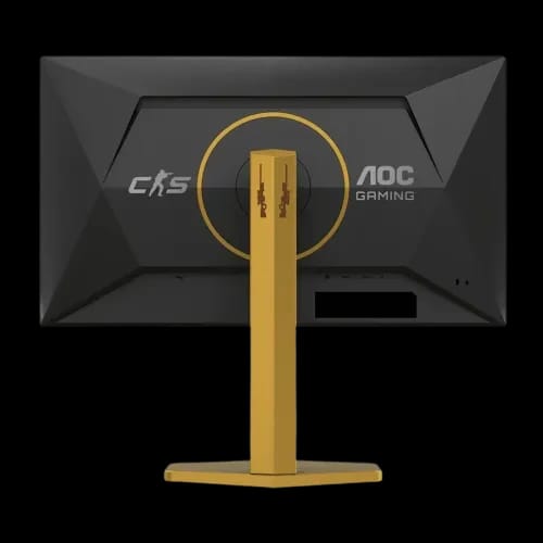 aoc cs25g 245 fhd 310hz ips cs mode gaming monitor back