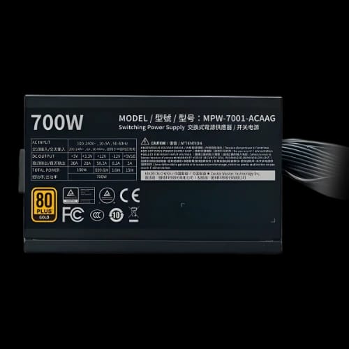 cooler master g700 gold 700w 80 gold power supply back
