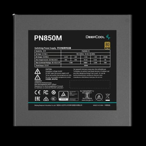 deepcool pn750m 80 plus gold fully modular power supply 3