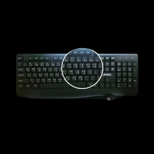 jedel k26 wired keyboardkeys