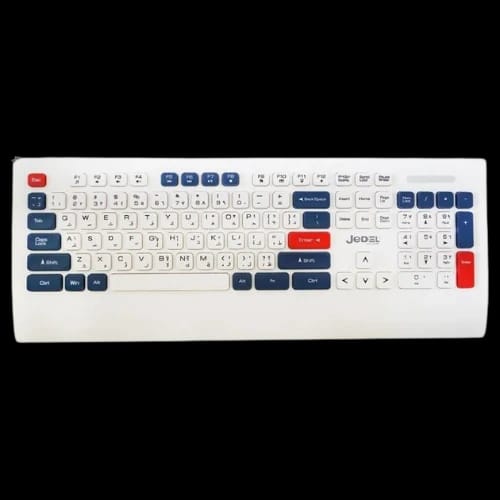 jedel ws671 wireless keyboard mouse combokeyboard