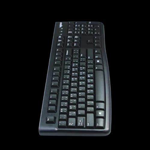 logitech k120 usb keyboard 2
