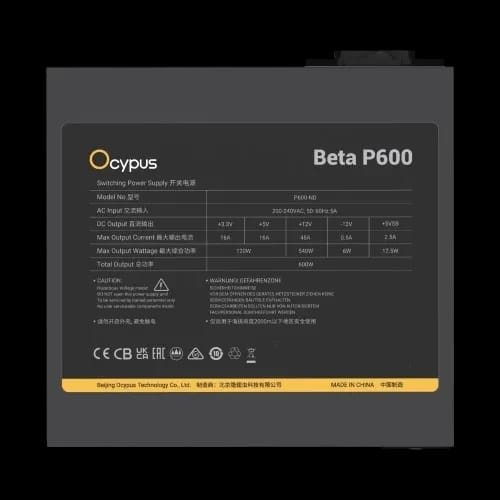 ocypus beta p600s 600w non modular power supply 2 1