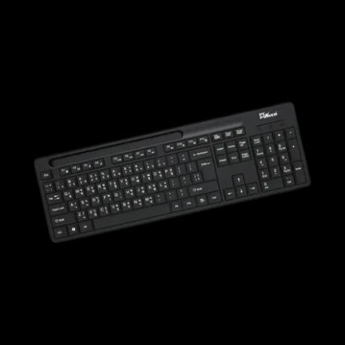 pc power 603 wired standard office keyboard black