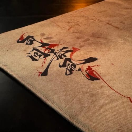 pcb kenseimat mouse pad with japanese calligraphy design
