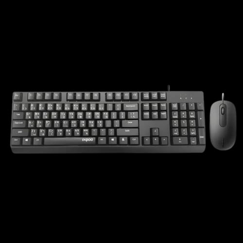 rapoo x130 pro wired black keyboard mouse combo main