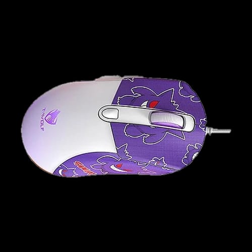 t wolf g550 rgb wired white gaming mouse with 41758545198 background removed