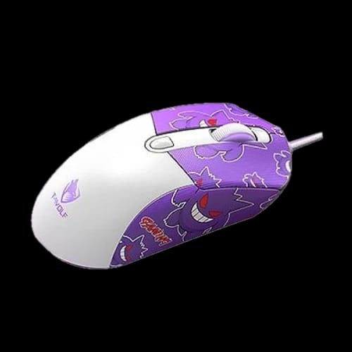 t wolf g550 rgb wired white gaming mouse with 51758545200 background removed