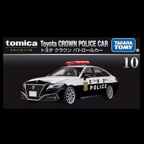 tomica 298342 premium tp10 toyota crown police car box