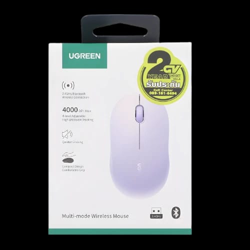 ugreen m331 65626 multi mode wireless mouse purpplebox