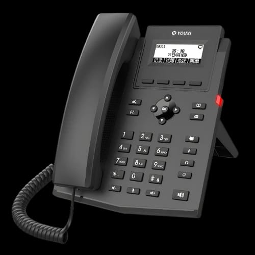 youxi sip y60w entry level office ip phone main