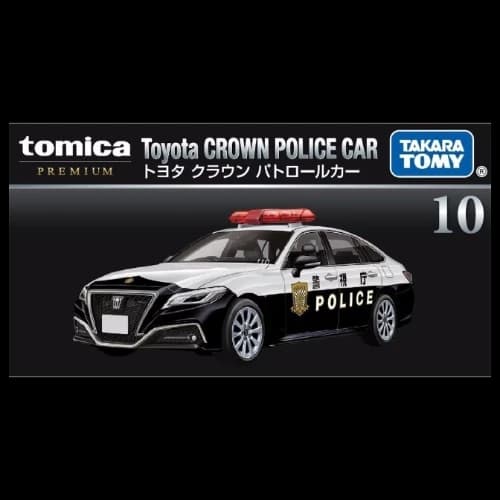 Tomica Premium No. 10 Toyota Crown Police Car