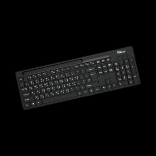 PC Power 603 Wired Standard Office Keyboard (Black)