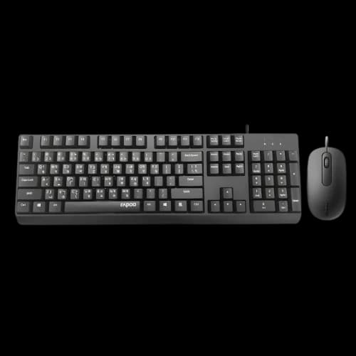 Rapoo X130 Pro Wired Black Keyboard & Mouse Combo